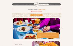 Náhľad webovej stránky bistrochlebicek.sk | Screenshot domény